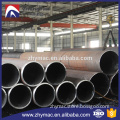 20 inch a106 gr.b seamless pipe metal tube for plumbing materials